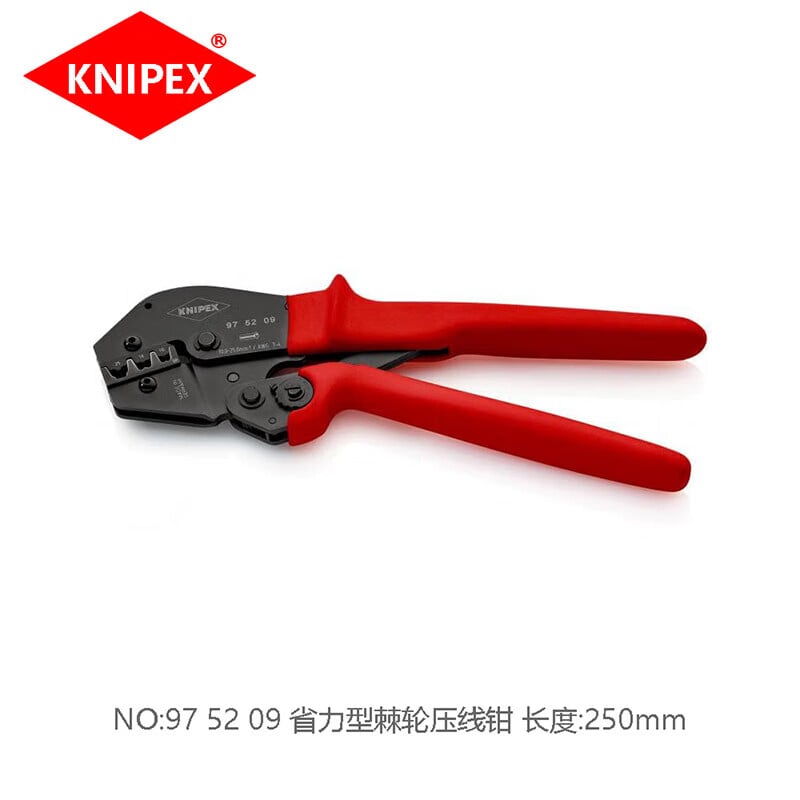 KNIPEX Обжимные клещи Knipex работают с экономичными обжимными клещами с храповым механизмом, кусачки, клещи для электриков 97 52 09