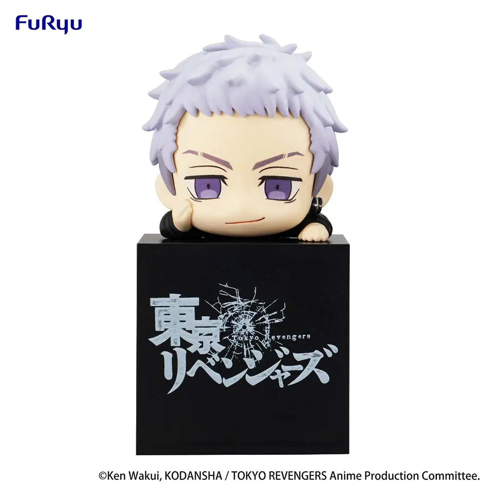 

Фигурка Tokyo Revengers - Takashi Mitsuya Hikkake Figure