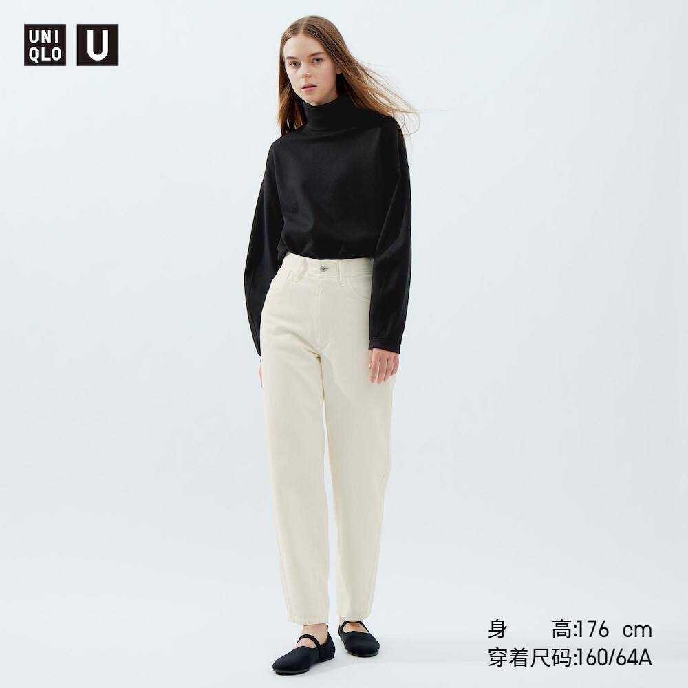 

Джинсы Uniqlo U 23 с эффектом потертости, белый