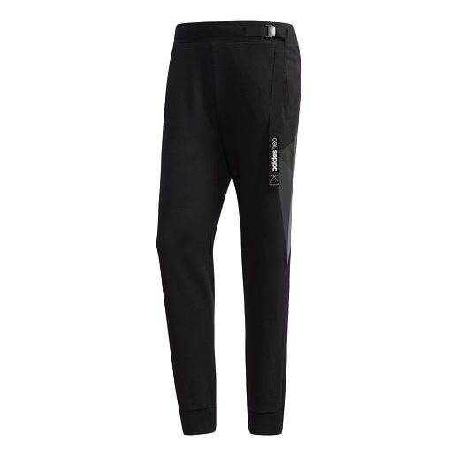 Спортивные штаны adidas neo Minimalistic Slim Fit Casual Sports Pants Black, черный