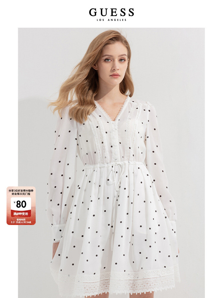 Платье Guess с принтом в горошек, белый