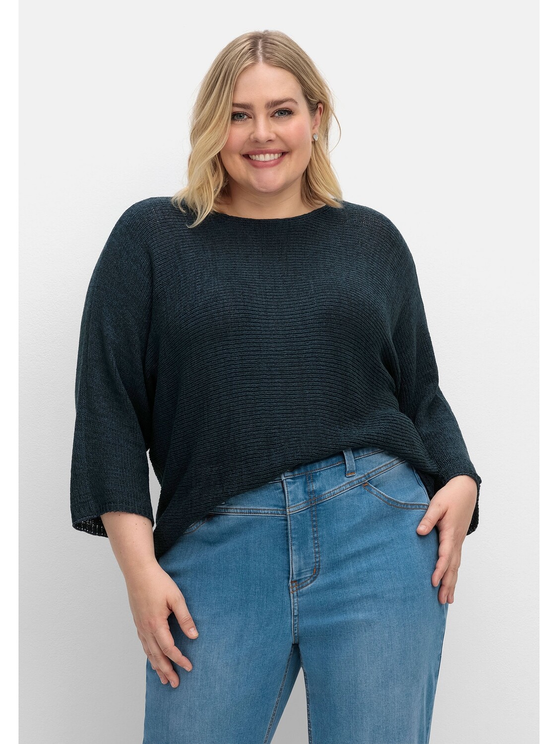

Свитер sheego Oversized, ночной синий