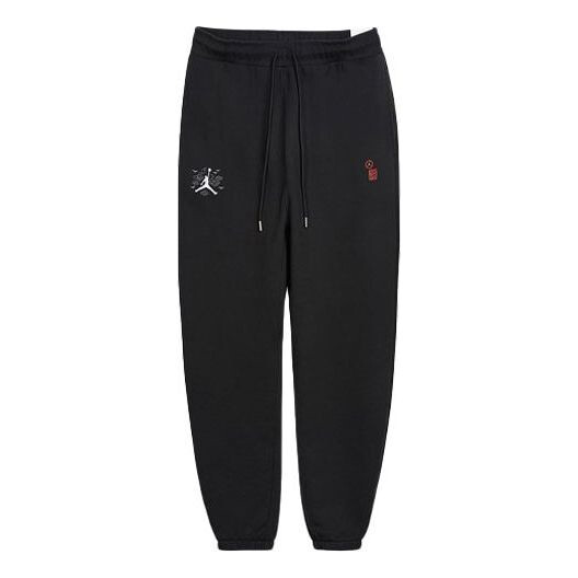 

Спортивные штаны Jordan J Cny Pant New Year's Edition Logo Embroidered, Черный