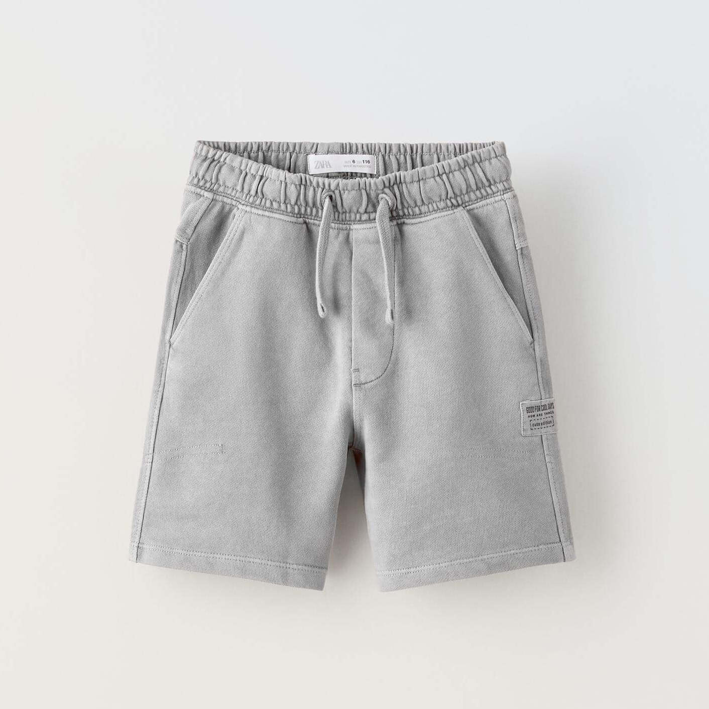 

Шорты Zara Garment Dyed Plush Bermuda, светло-серый