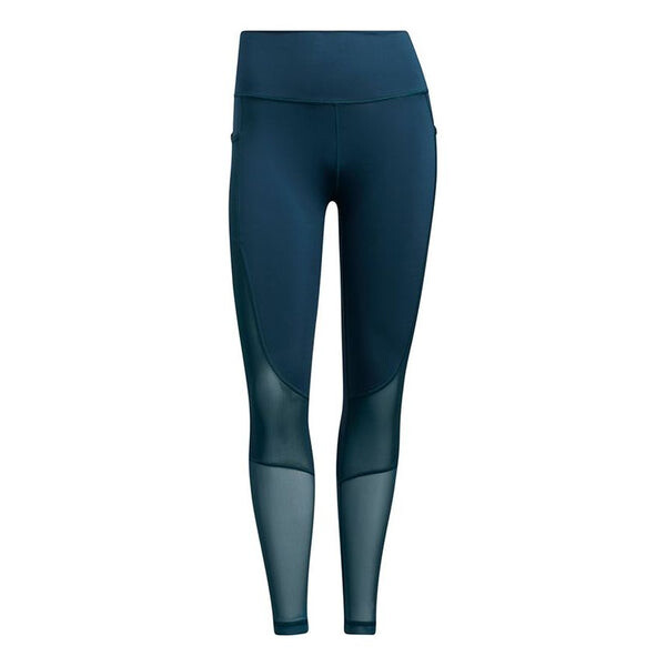 

Леггинсы Adidas Bt 2.0 Sumr 78t Fitness Pants Green, Зеленый