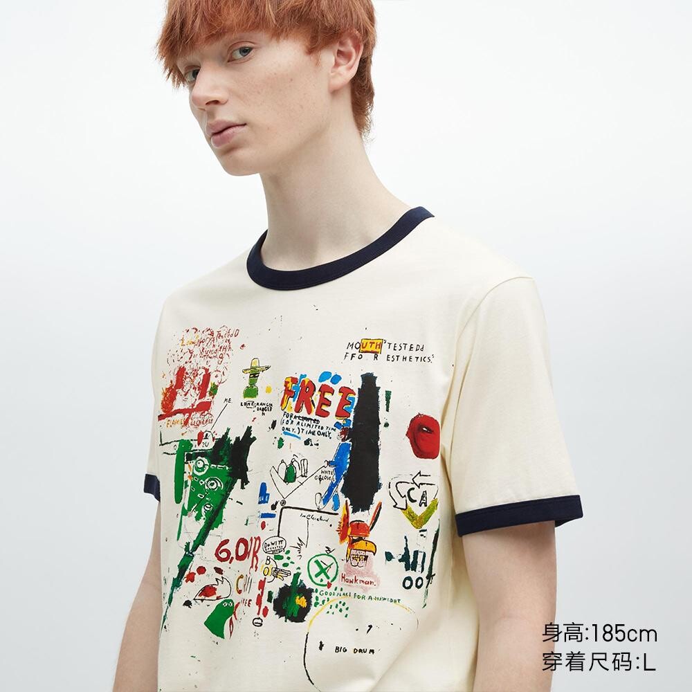 

Футболка с принтом унисекс Uniqlo, молочный