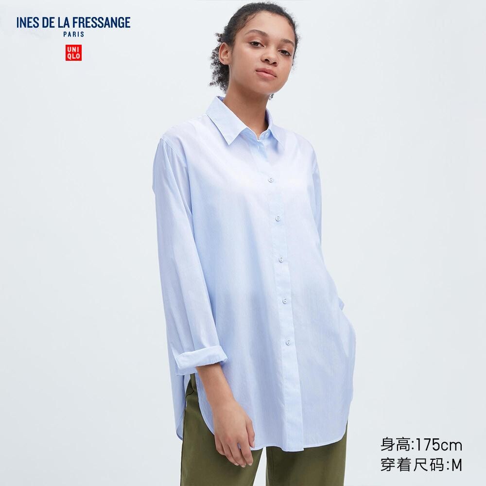 

Рубашка Uniqlo, синий