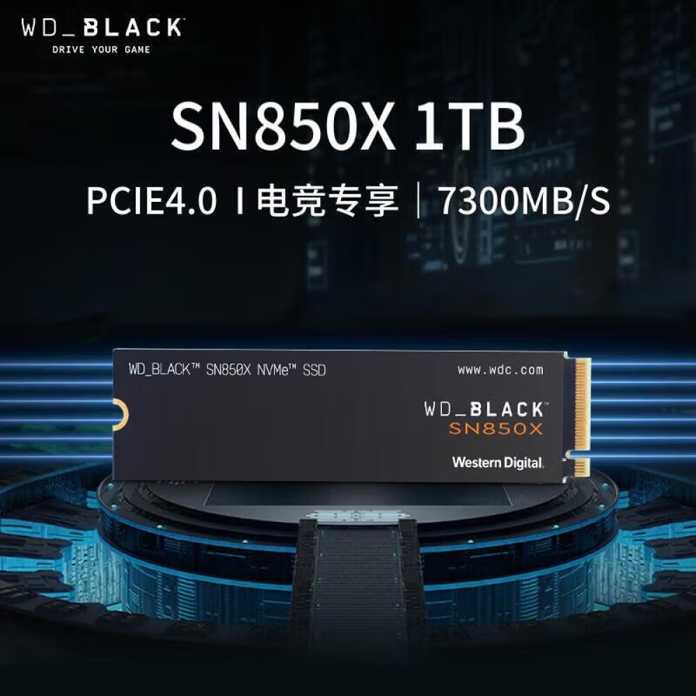 SSD-накопитель Western Digital Black SN850X 1ТБ накопитель ssd western digital 1tb tlc black wds100t1b0e