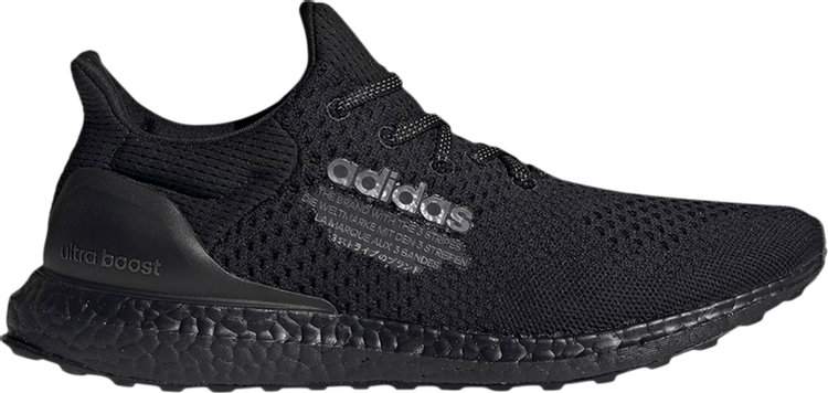 Кроссовки Adidas atmos x UltraBoost 1.0 Uncaged 'Triple Black', черный