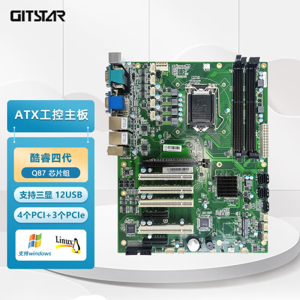 

Набор GITSTAR с материнской платой ATX GM0-1641 Core 4 поколения