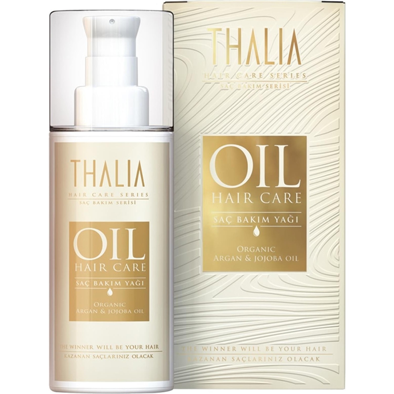 Масло для ухода за волосами Thalia Organic Argan and Jojoba, 75 мл now organic argan oil 59 ml
