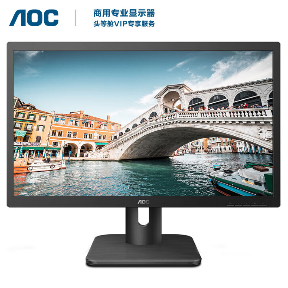 Монитор AOC 22E1H 21,5 Full HD 60 ​​Гц монитор aoc 24b3hm 23 8 full hd va 75 гц чёрный