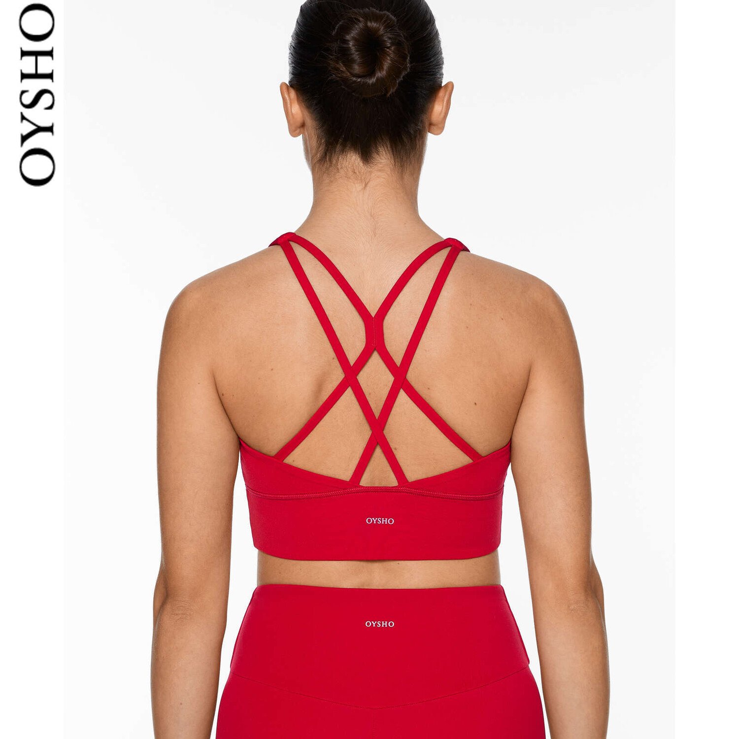 

Бюстгальтер спортивный Oysho, красный