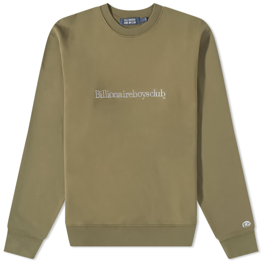 Sweat billionaire boy store club