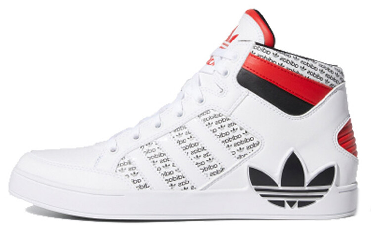 

Adidas Originals Hardcourt HI