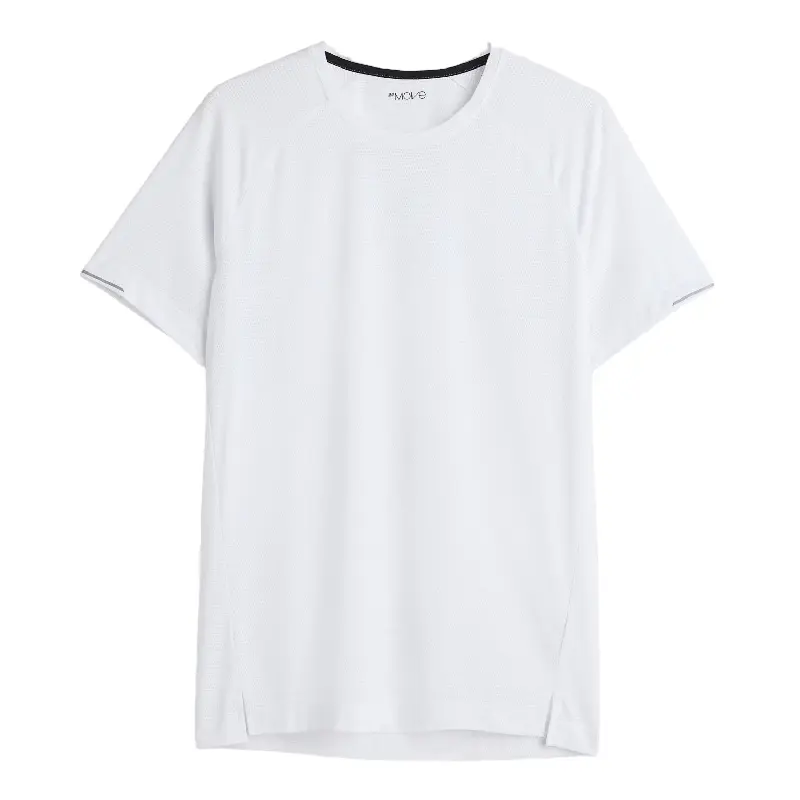 

Футболка для бега H&M DryMove, белый