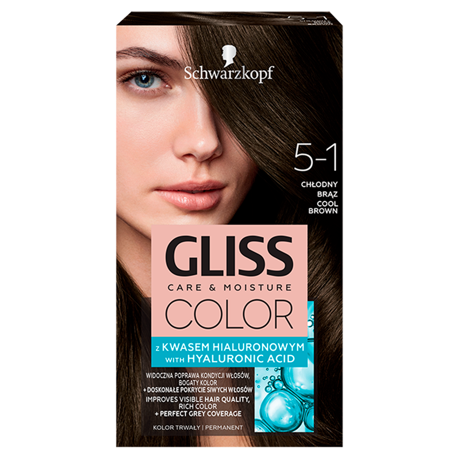 Schwarzkopf Gliss Kur краска. Краска для волос Gliss Kur с гиалуроновой кислотой 7-00. Gliss Kur краска каштан холодный. Краска глисс кур 7.1.