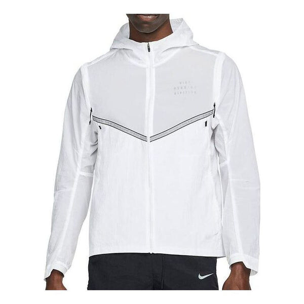

Куртка Nike Solid Color Woven Water Repellent Sports Hooded White, Белый