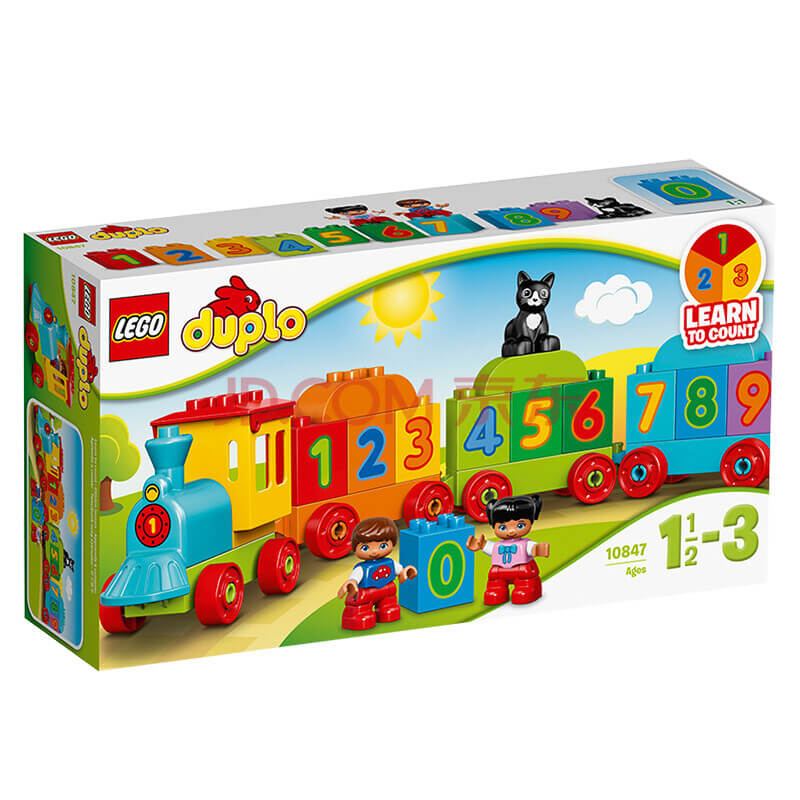 Конструктор Lego 10847 DUPLO Поезд цифр, 23 детали
