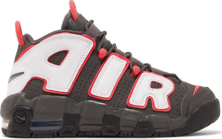 Nike air hotsell uptempo gs