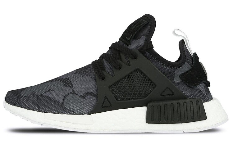 Nmd hot sale xr1 retail