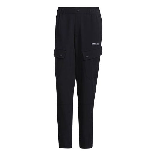 

Спортивные штаны Adidas neo Side Pocket Loose Casual Joggers/Pants/Trousers Black, Черный