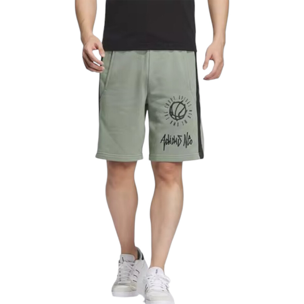 

Шорты Adidas Neo, зеленый