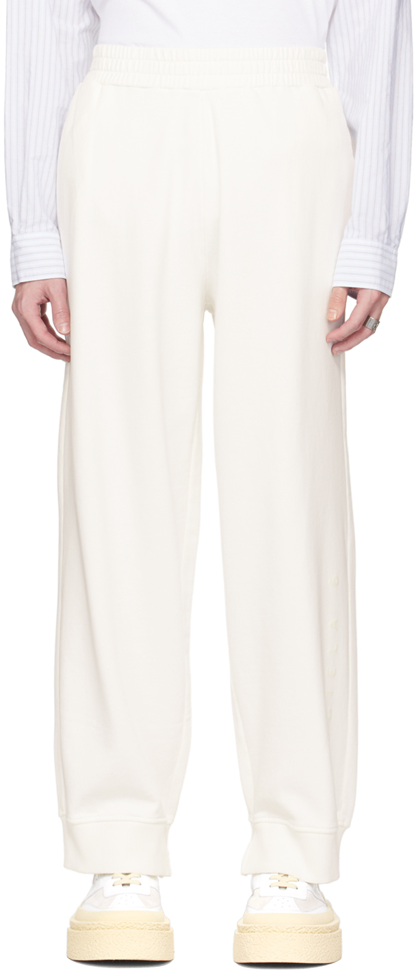 Белые брюки для отдыха с вентиляцией MM6 Maison Margiela