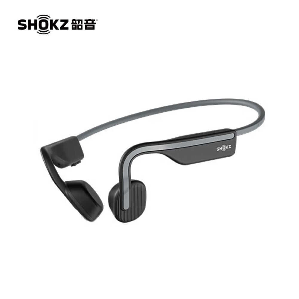 

Беспроводные наушники SHOKZ Shaoyin OpenMove с костной проводимостью, серый