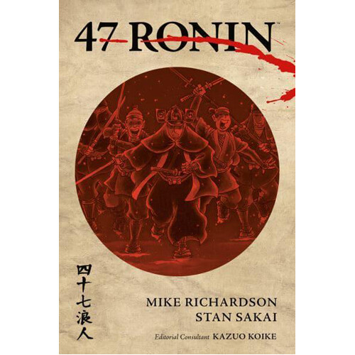 

Книга 47 Ronin (Paperback) Dark Horse Comics