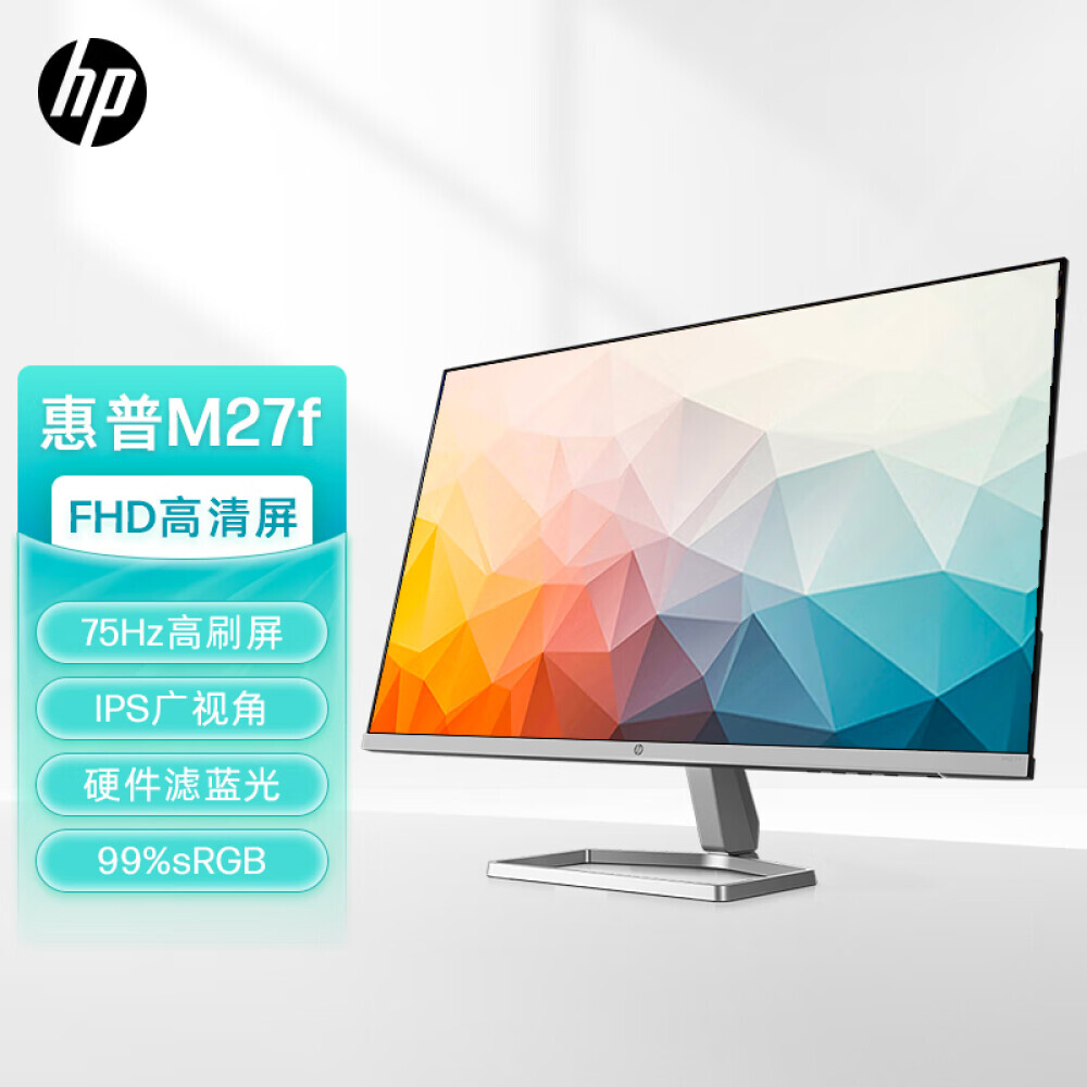 

Монитор HP M27F 27" IPS Full HD с защитой от Blu-ray