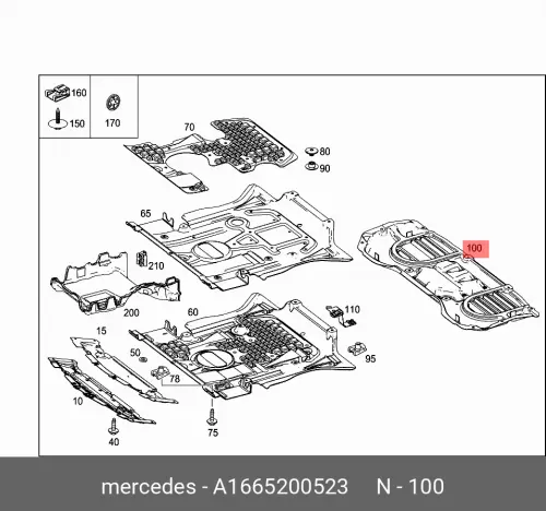 Защита акпп/geraeuschkapsel A1665200523 MERCEDES-BENZ