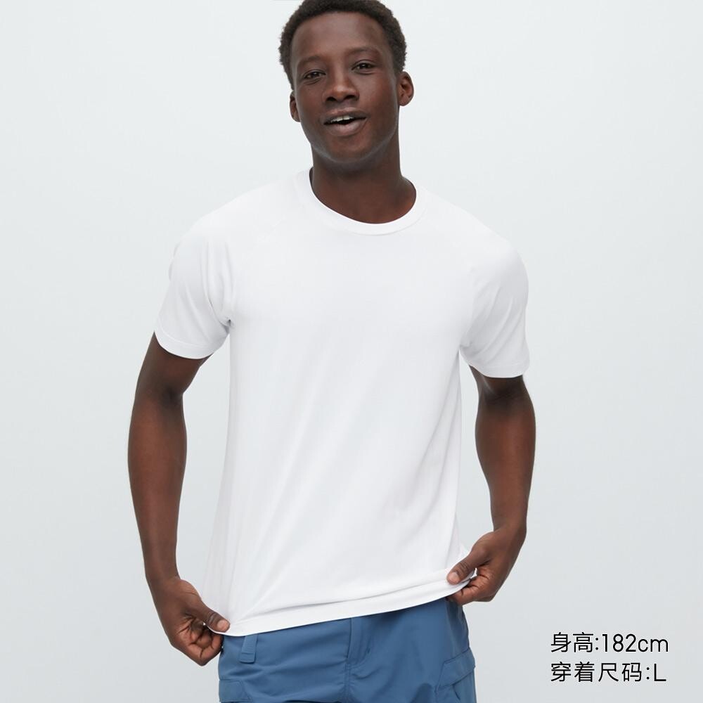 

Футболка унисекс Uniqlo, белый