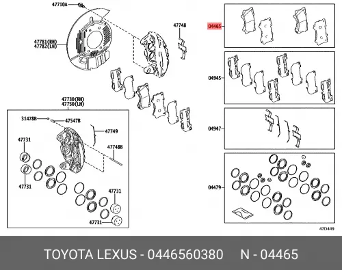 

Колодки тормозные, lc300 PAD KIT, DISC BRAKE 0446560380 TOYOTA LEXUS