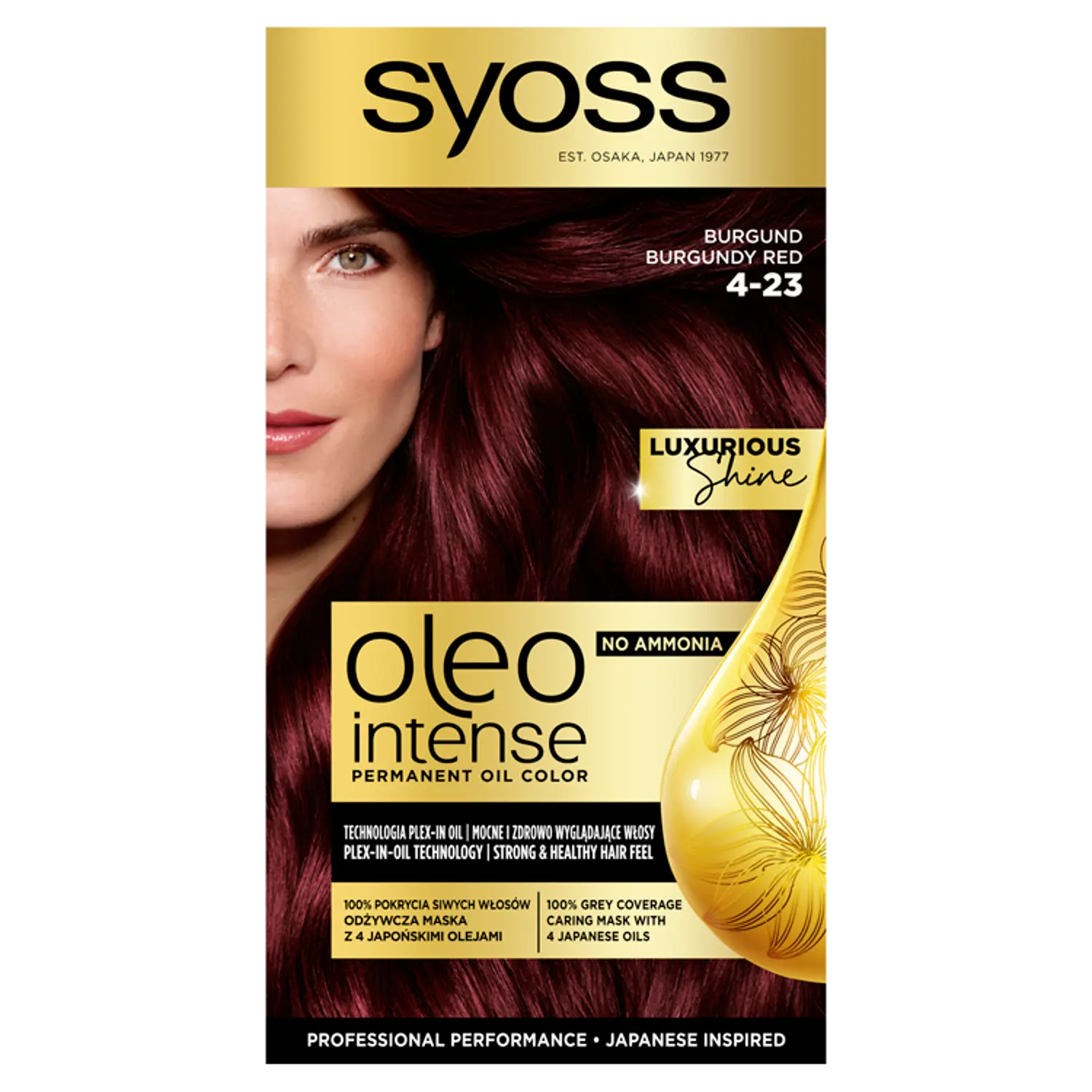 

Syoss Oleo Intense краска для волос 4-23 бордовый красный, 1 упаковка
