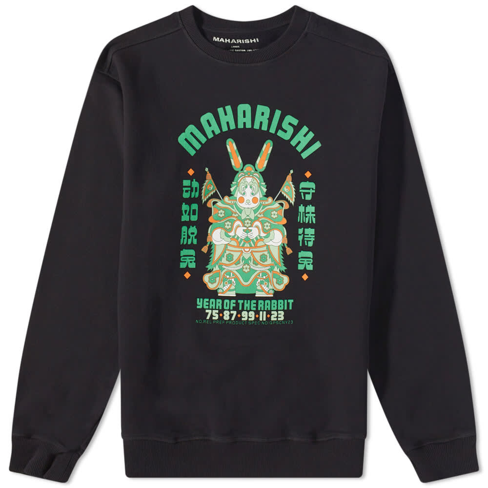 

Толстовка Maharishi Water Rabbit Crew Sweat, Черный