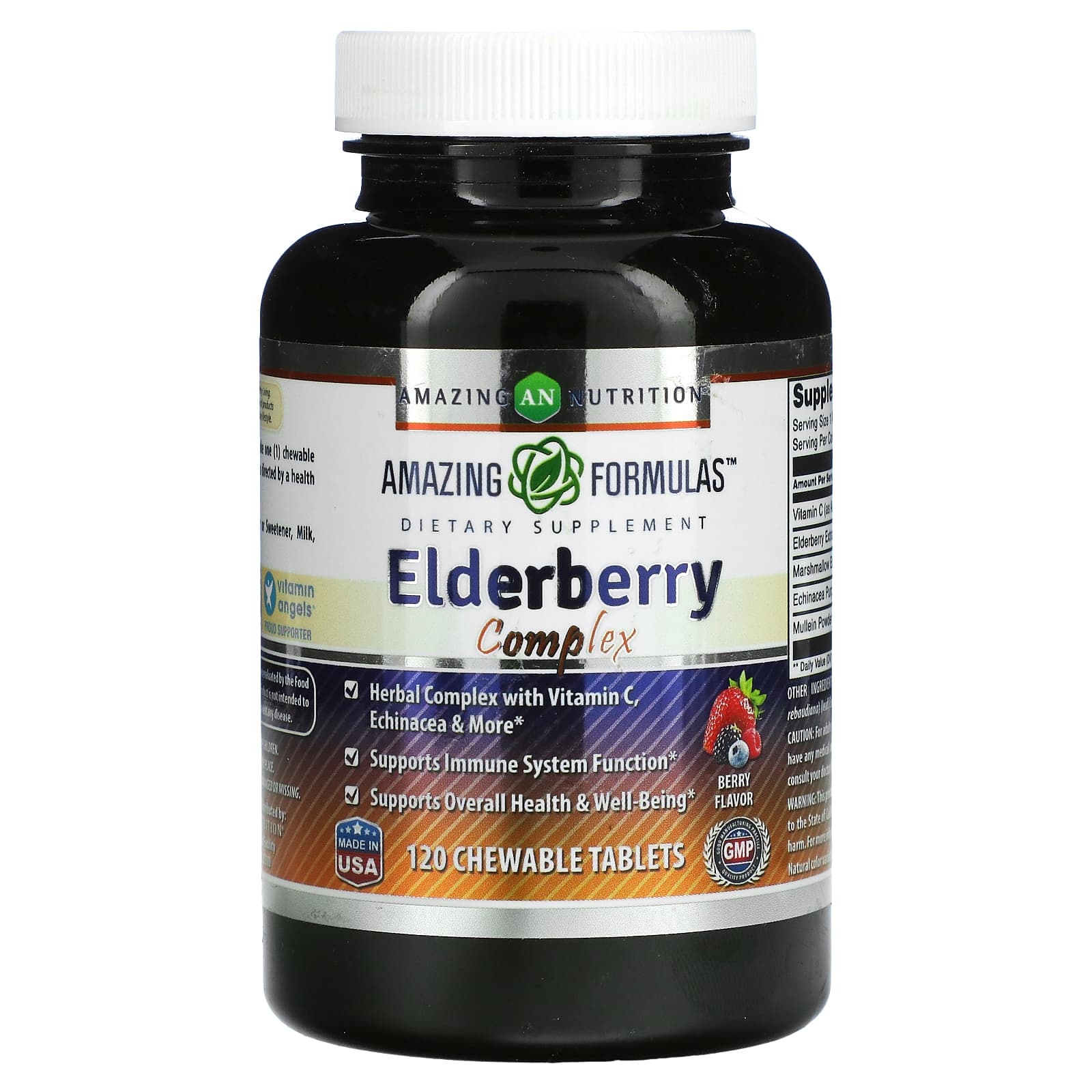 Комплекс Бузины Amazing Nutrition, ягоды, 120 жевательных таблеток amazing nutrition elderberry complex ягоды 120 жевательных таблеток