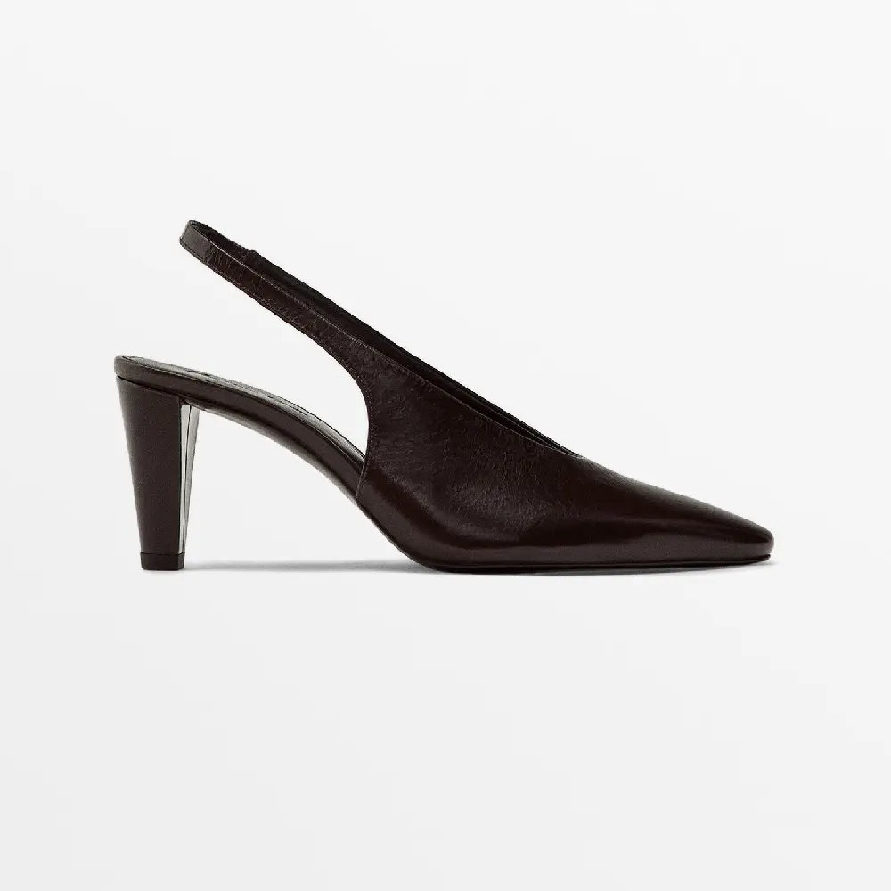

Туфли Massimo Dutti Leather Round Toe Slingback, коричневый