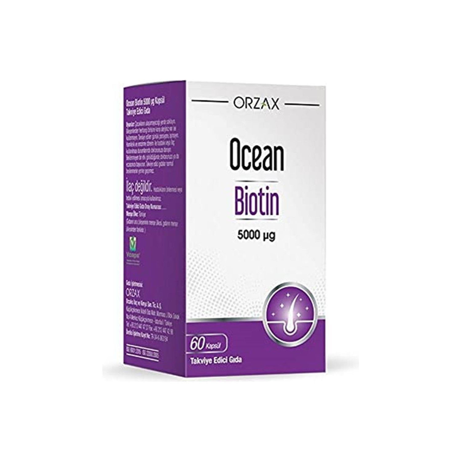 Пищевая добавка Ocean Biotin, 60 капсул 5000 мкг. пищевая добавка ocean biotin 60 капсул 5000 мкг