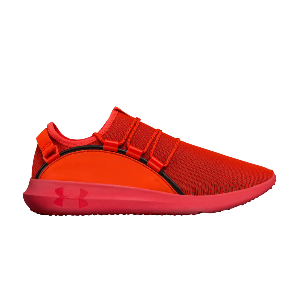 

Кроссовки RailFit 1 Under Armour, красный