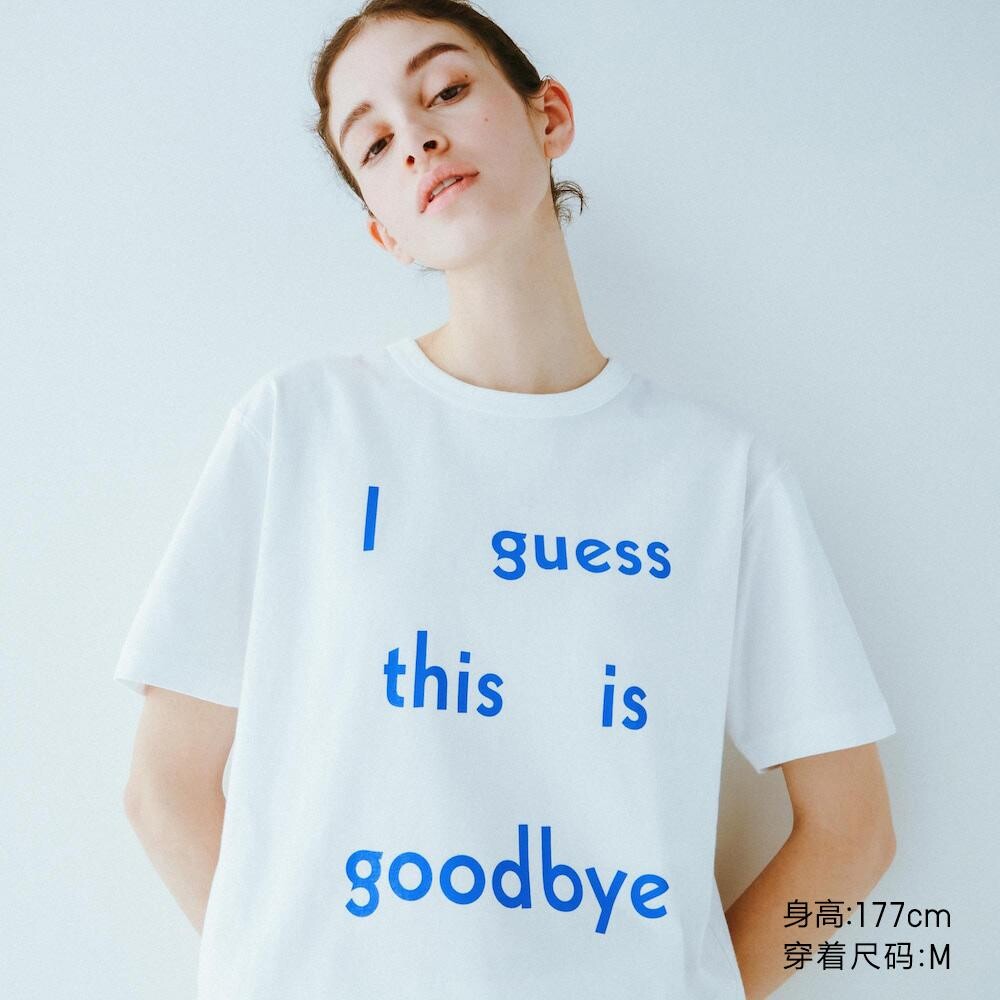 

Футболка с принтом Uniqlo, белый
