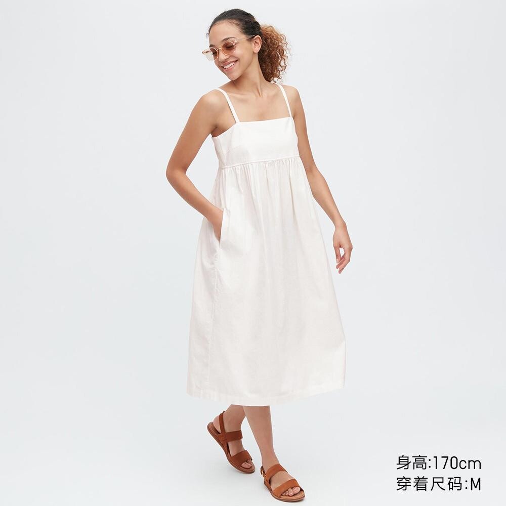 

Платье Uniqlo, белый