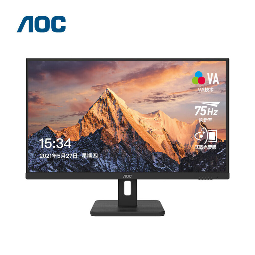 Монитор AOC 27E12HM 27 Full HD монитор aoc 22e121 5 full hd