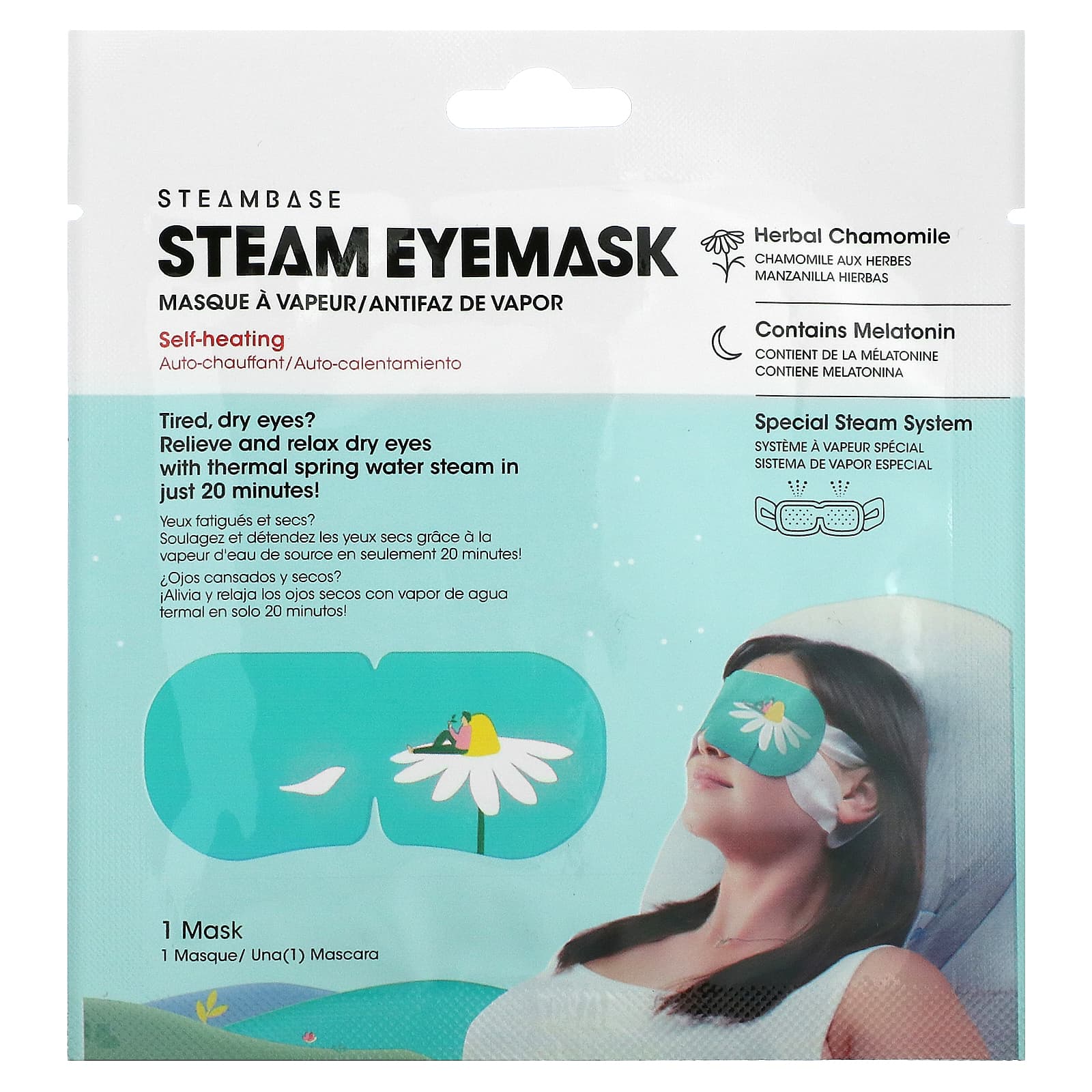 Паровая Маска Steambase для глаз, травяная ромашка steambase паровая маска для глаз crisp air 1 маска