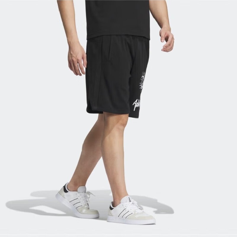 Спортивные шорты Adidas Neo M BBAL, черный/белый