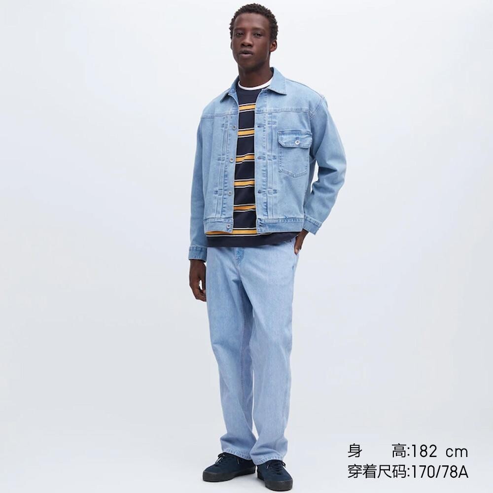 

Брюки унисекс Uniqlo, синий