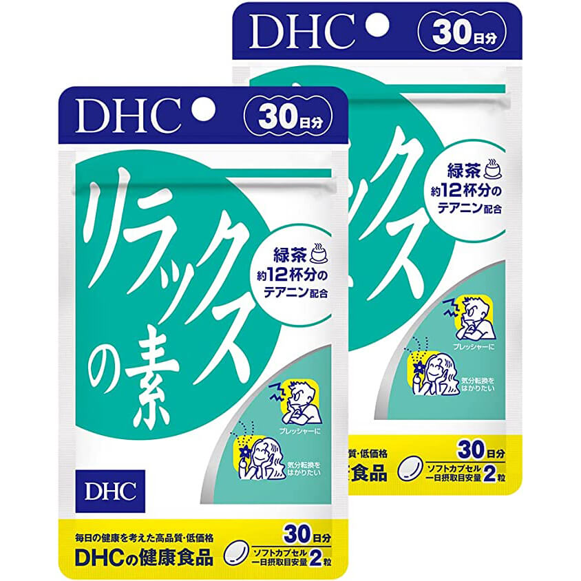 Витамин E DHC 120 капсул натуральный витамин е dhc 60 капсул