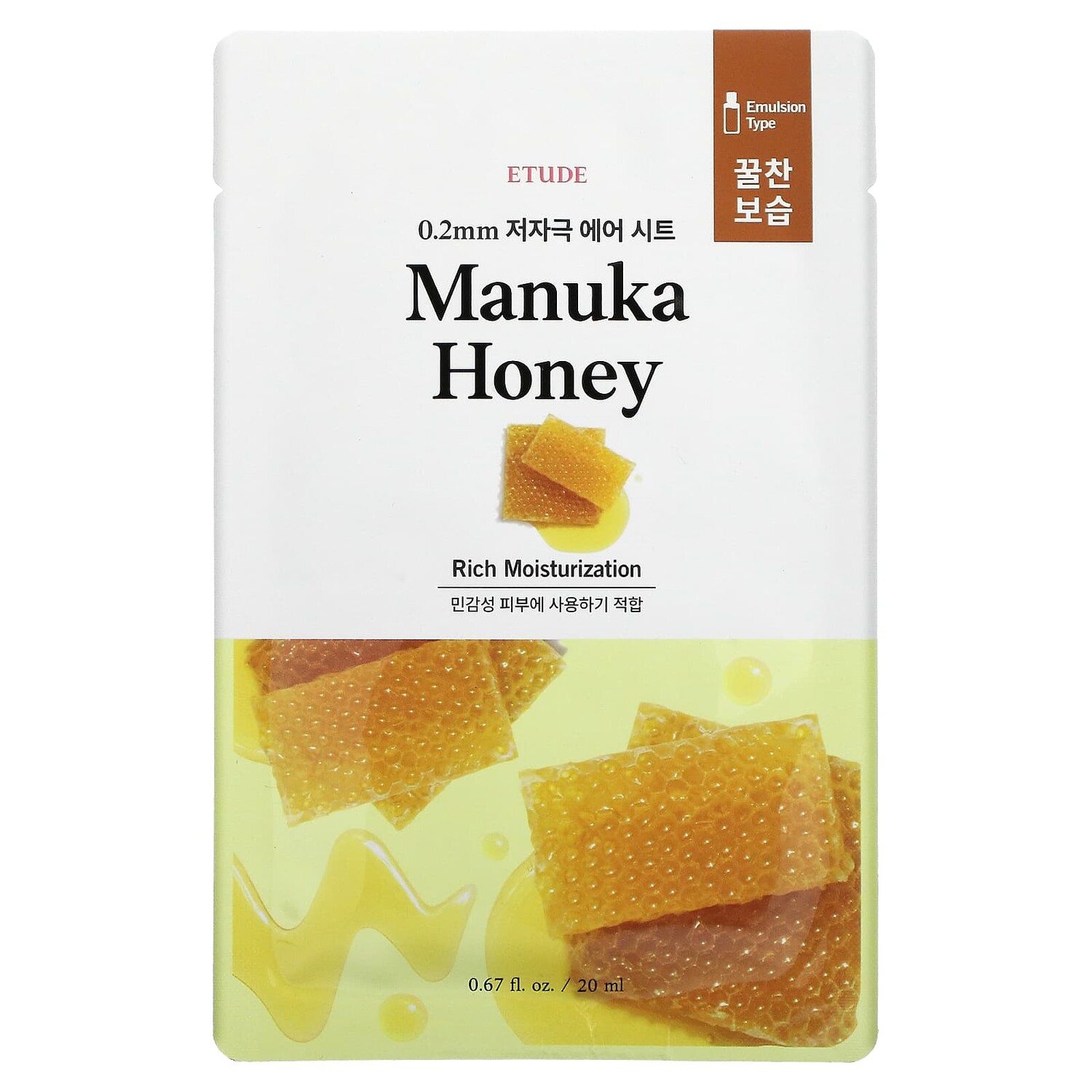 

Manuka Honey Beauty Mask, 1 маска, 20 мл (0,67 жидк. Унции) Etude