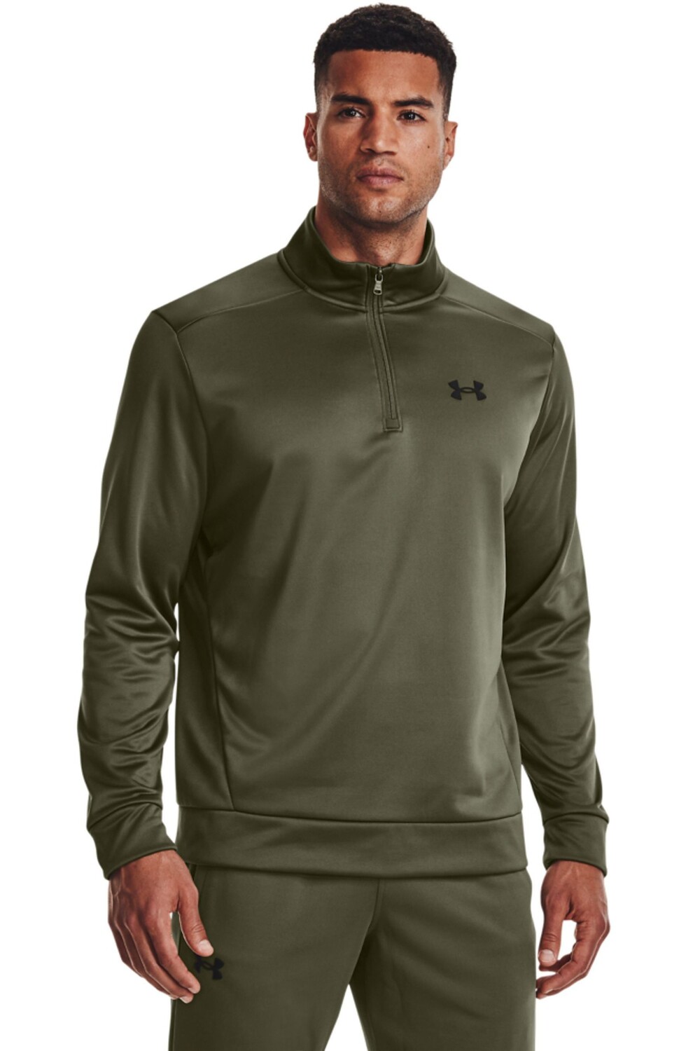 

Зеленый флис с молнией 1/4 Under Armour, зеленый