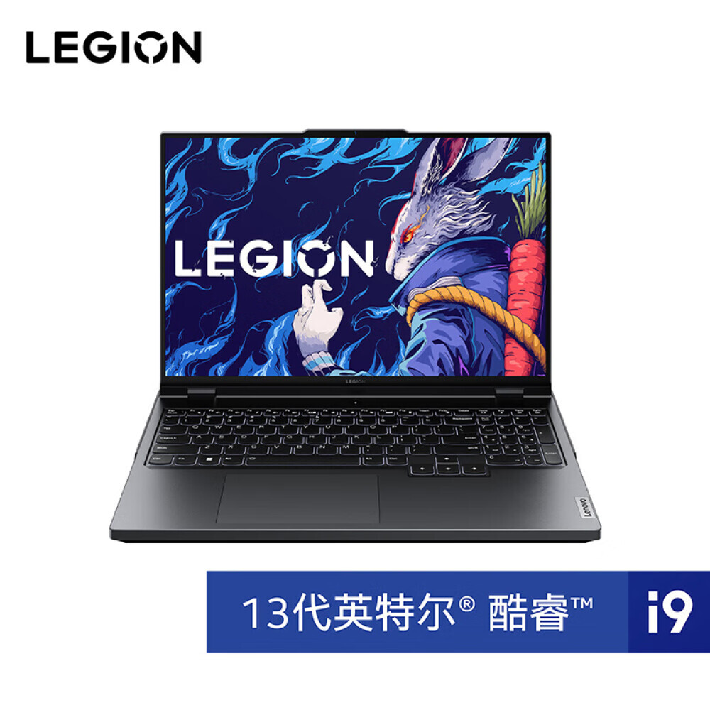 

Ноутбук игровой Lenovo Savior 16" Y9000P i9-13900HX 32G 1T RTX4080, серый